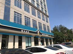 门面-魏家凉皮(祈年大厦店)