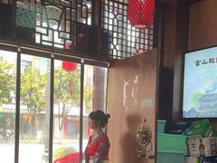-富正毅三下锅连锁(三店)