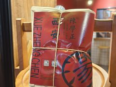 -陈学正酸梅汤(大学习巷店)