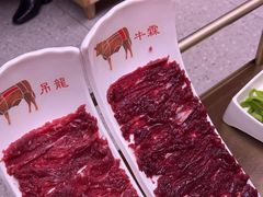 -左庭右院鲜牛肉火锅(龙湖杭州滨江天街店)