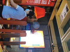 -兔槽江湖菜·重庆璧山兔(水围店)