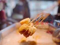 -新草堂锅物料理(泉城路店)
