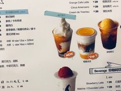 -WIZARD COFFEE咖啡巫师