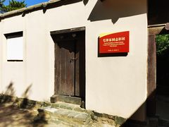 -西柏坡红色胜典景区