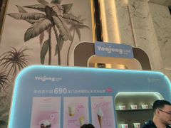 -上海宝华万豪酒店