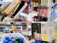 -我的公主美妆(旺角店)