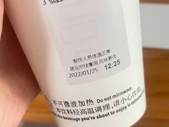 -星巴克臻选(武汉首义汇店)