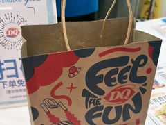 -DQ·蛋糕·冰淇淋(五棵松万达店)