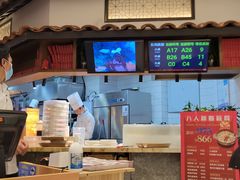 -闽上鲜·福建菜(龙湖滨江天街店)