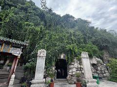 -千佛山风景名胜区