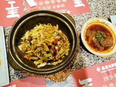 -南京大牌档(香港广场店)