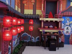 -茶马花街(城西银泰城店)