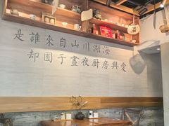 -囿面传统制面馆(中央路店)