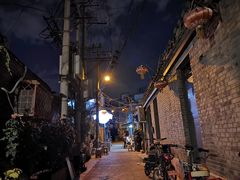 -铃木食堂(帽儿胡同店)