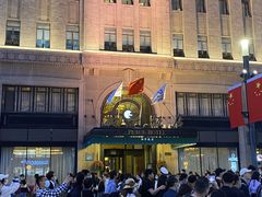 -上海和平饭店 Fairmont Peace Hotel
