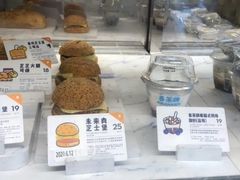 -喜茶(东莞汇一城店)
