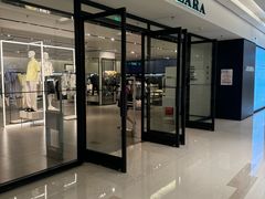 -ZARA HOME(长楹天街购物中心店)