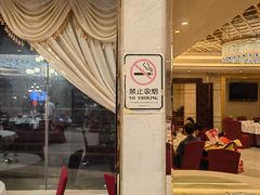 -黄埔华苑酒家(黄埔店)