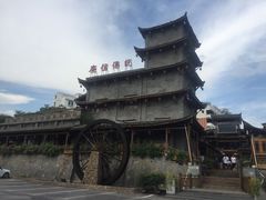 -广信传说