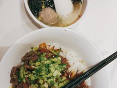 -拼二潮汕牛肉粿条(花城汇店)