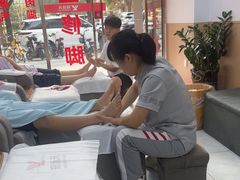 -郑远元专业修脚房(百花三路店)