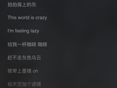 -星巴克(成都市中海右岸环宇坊店)