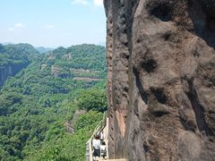 -丹霞山风景名胜区