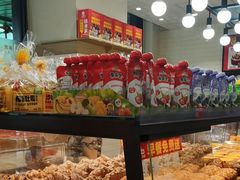 -味多美蛋糕(安定门店)