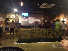 -长藤鬼校(千禧店)