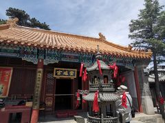 -妙峰山风景名胜区