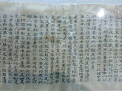 -证大喜玛拉雅中心