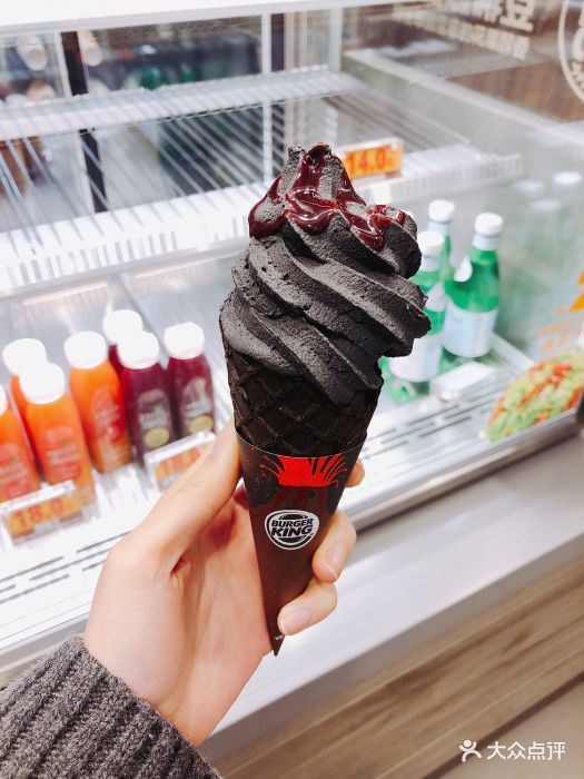 汉堡王(徐汇日月光中心店)酷黑火山华夫冰淇淋(黑芝麻)图片 - 第329张