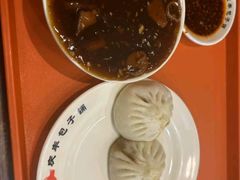 -庆丰包子铺(安东店)