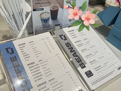 -LOTTA COFFEE(安居博文苑店)