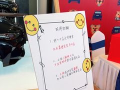 -北京晨德宝宝马4S店(金港汽车公园店)
