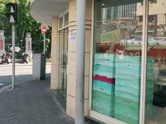 -新麦西饼(广东路店)