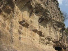 -浮山风景名胜区