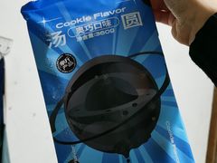 -好利来(世纪金源购物中心店)