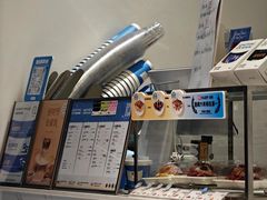 -Something For(中洲湾店)
