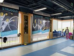 -北京众国际击剑俱乐部