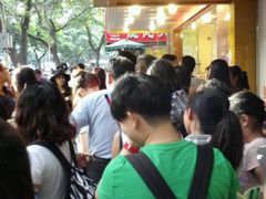 -朱氏胖子烂火锅(洪崖洞店)
