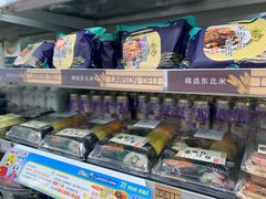 -中百罗森(新武展店)