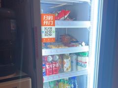 -星空密室·精选(天一豪景店)