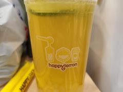 -快乐柠檬happylemon(北京APM店)