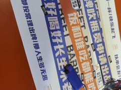 -神府路壹号·海鲜烧烤·砂锅粥·锅物(三坊七巷店)