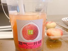 -奈雪的茶(中粮祥云小镇店)