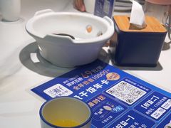 -兰湘子·湘菜小炒(石家庄万象城店)