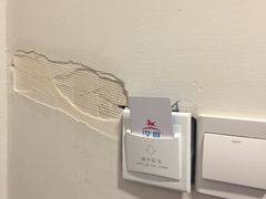-汉庭(上海五角场复旦大学店)
