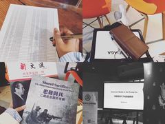 -403国际艺术中心