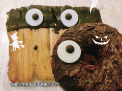 -85度C(常熟海虞店)